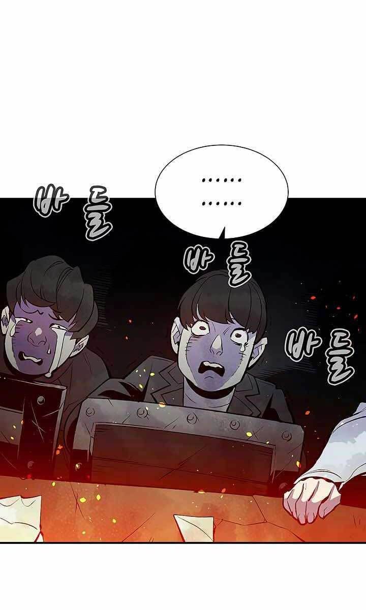 đọc truyện Độc Cô Tử Linh Sư Chương 67 ảnh 107 tại Thiên Thai Truyện