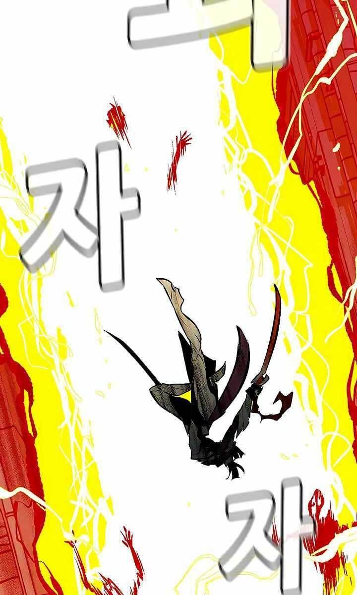 đọc truyện Độc Cô Tử Linh Sư Chương 67 ảnh 127 tại Thiên Thai Truyện