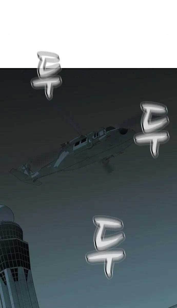 đọc truyện Độc Cô Tử Linh Sư Chương 68 ảnh 3 tại Thiên Thai Truyện