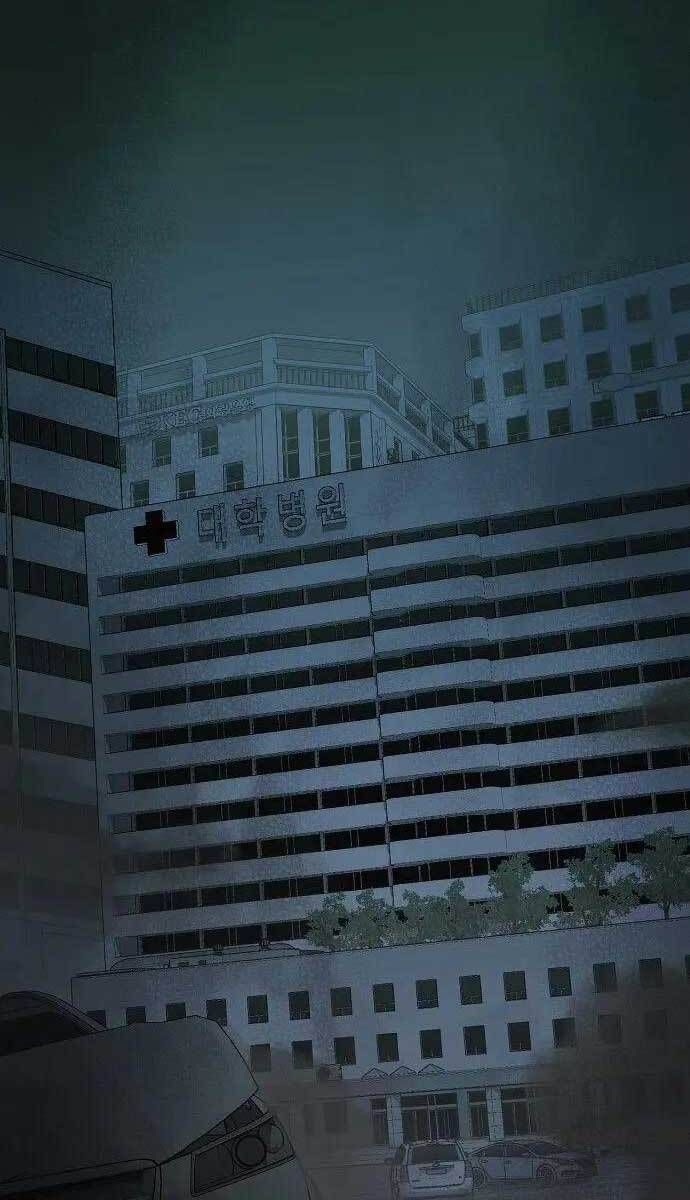 đọc truyện Độc Cô Tử Linh Sư Chương 68 ảnh 20 tại Thiên Thai Truyện