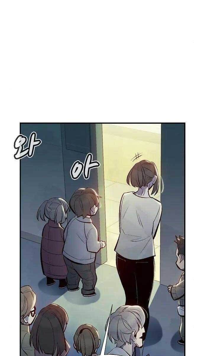 đọc truyện Độc Cô Tử Linh Sư Chương 68 ảnh 85 tại Thiên Thai Truyện