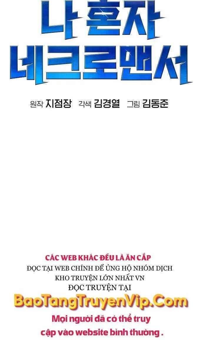 đọc truyện Độc Cô Tử Linh Sư Chương 69 ảnh 102 tại Thiên Thai Truyện