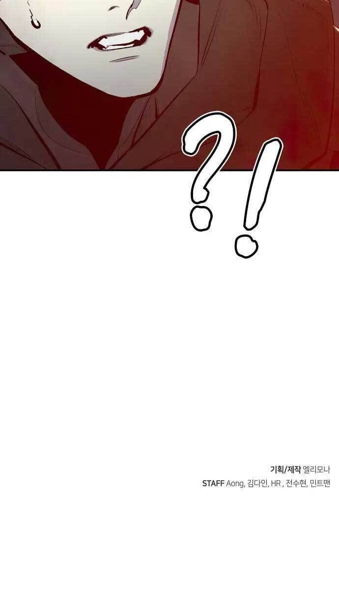 đọc truyện Độc Cô Tử Linh Sư Chương 69 ảnh 130 tại Thiên Thai Truyện