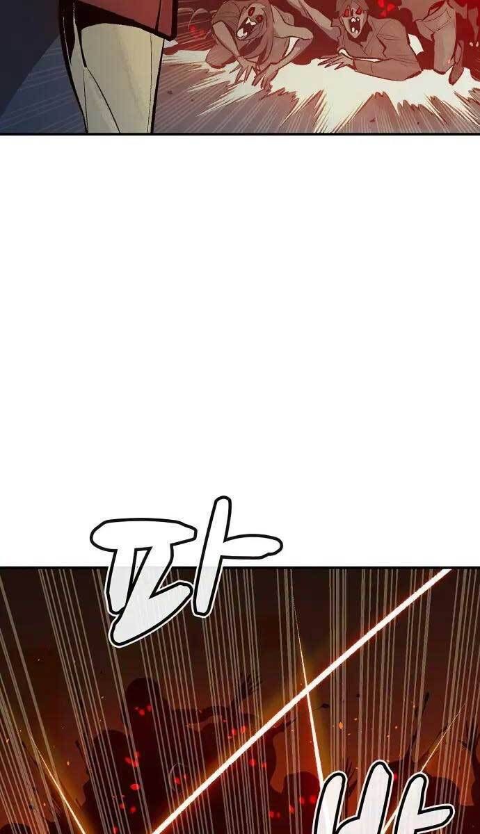 đọc truyện Độc Cô Tử Linh Sư Chương 69 ảnh 81 tại Thiên Thai Truyện