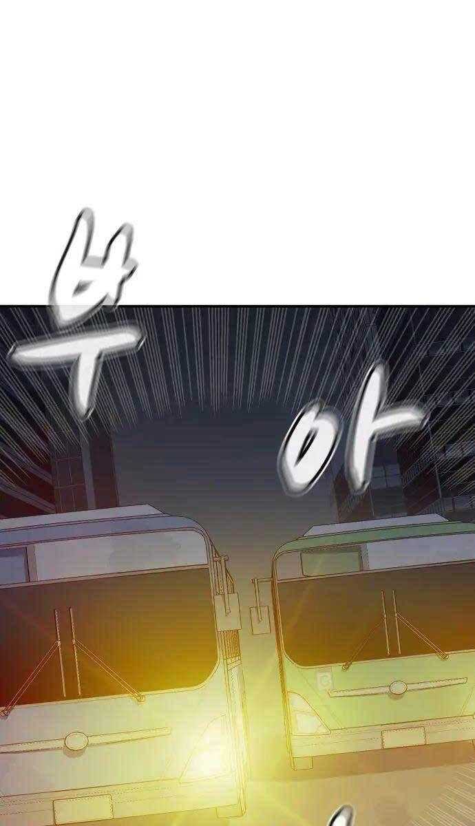 đọc truyện Độc Cô Tử Linh Sư Chương 69 ảnh 85 tại Thiên Thai Truyện