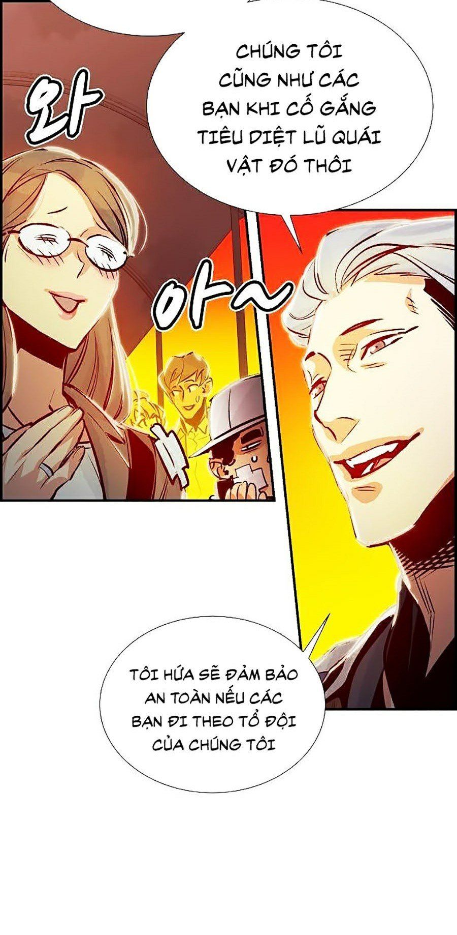 đọc truyện Độc Cô Tử Linh Sư Chương 7 ảnh 27 tại Thiên Thai Truyện