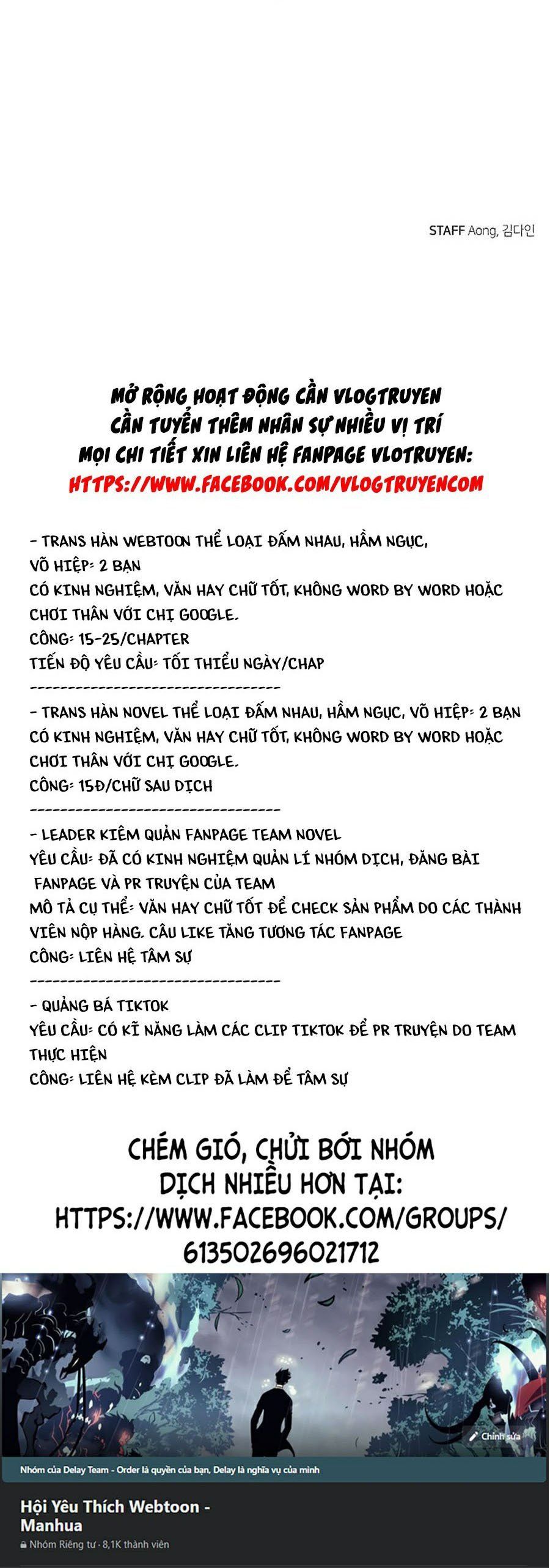 đọc truyện Độc Cô Tử Linh Sư Chương 7 ảnh 76 tại Thiên Thai Truyện