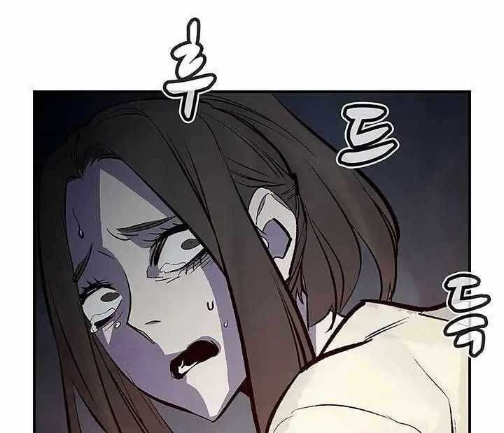 đọc truyện Độc Cô Tử Linh Sư Chương 70 ảnh 67 tại Thiên Thai Truyện