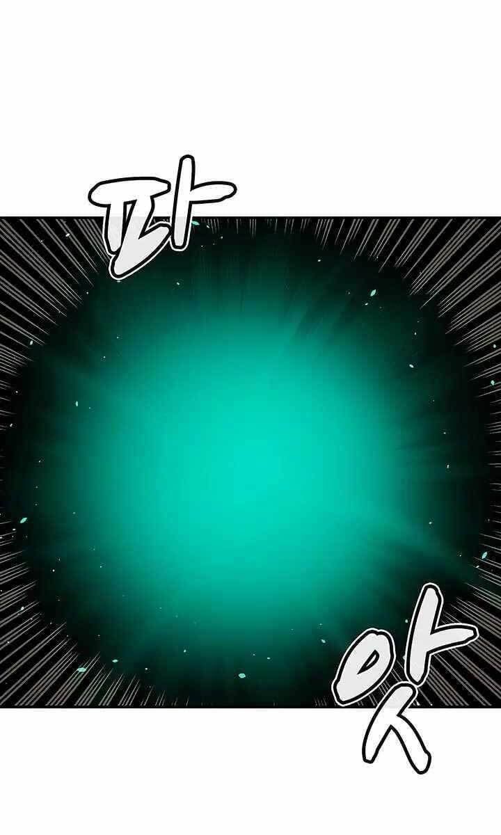 đọc truyện Độc Cô Tử Linh Sư Chương 70 ảnh 97 tại Thiên Thai Truyện