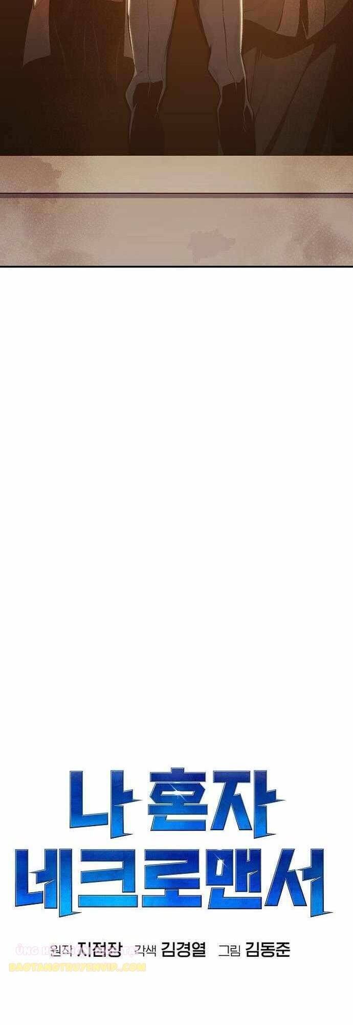 đọc truyện Độc Cô Tử Linh Sư Chương 71 ảnh 33 tại Thiên Thai Truyện