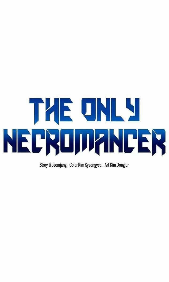 đọc truyện Độc Cô Tử Linh Sư Chương 72 ảnh 3 tại Thiên Thai Truyện