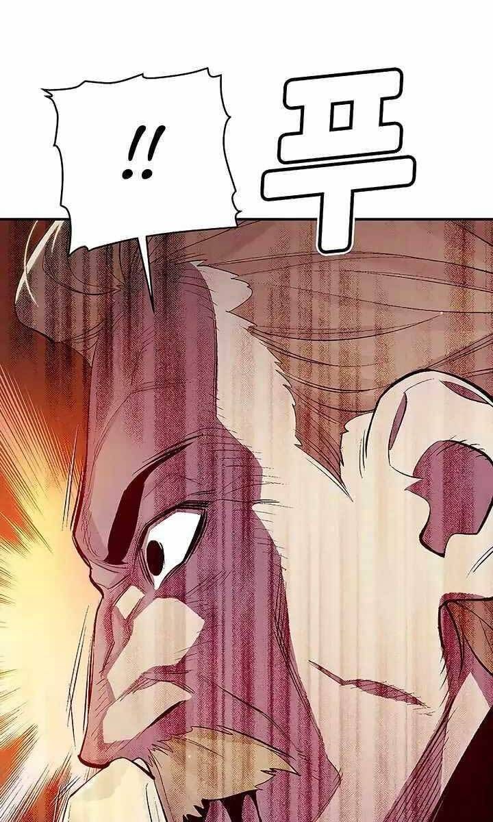 đọc truyện Độc Cô Tử Linh Sư Chương 72 ảnh 102 tại Thiên Thai Truyện