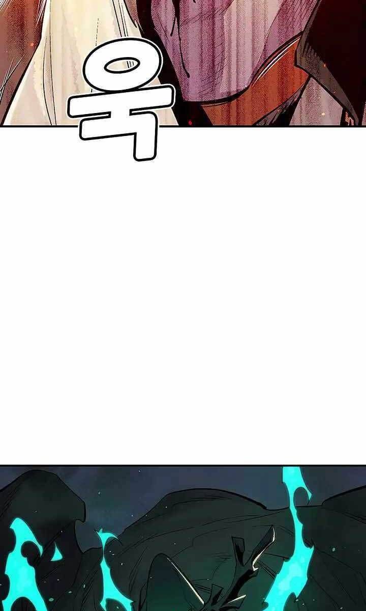 đọc truyện Độc Cô Tử Linh Sư Chương 72 ảnh 103 tại Thiên Thai Truyện