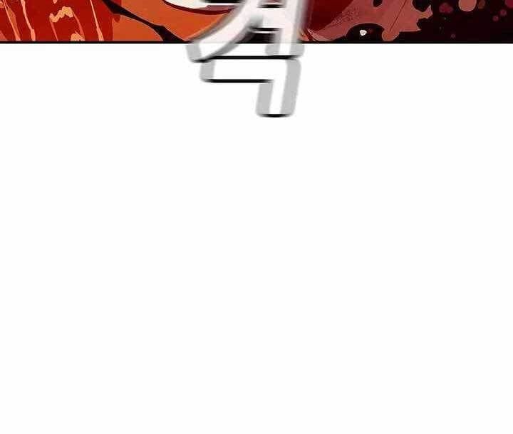 đọc truyện Độc Cô Tử Linh Sư Chương 72 ảnh 66 tại Thiên Thai Truyện