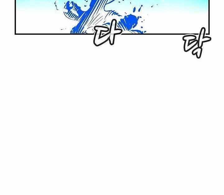 đọc truyện Độc Cô Tử Linh Sư Chương 72 ảnh 91 tại Thiên Thai Truyện