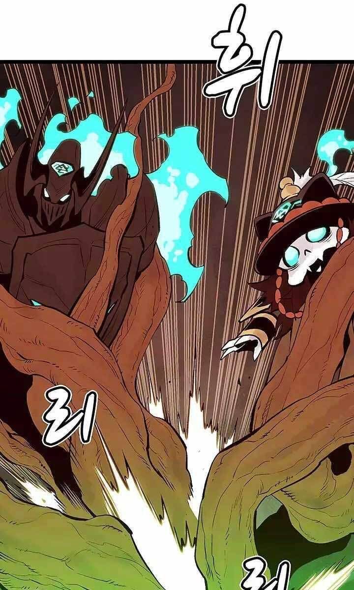 đọc truyện Độc Cô Tử Linh Sư Chương 72 ảnh 92 tại Thiên Thai Truyện