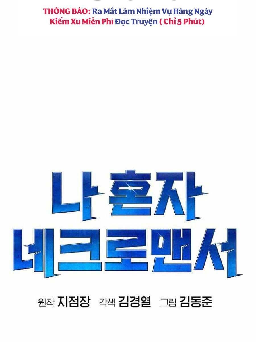 đọc truyện Độc Cô Tử Linh Sư Chương 73 ảnh 117 tại Thiên Thai Truyện