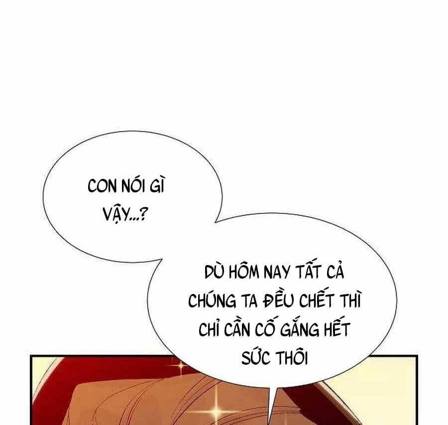 đọc truyện Độc Cô Tử Linh Sư Chương 73 ảnh 150 tại Thiên Thai Truyện