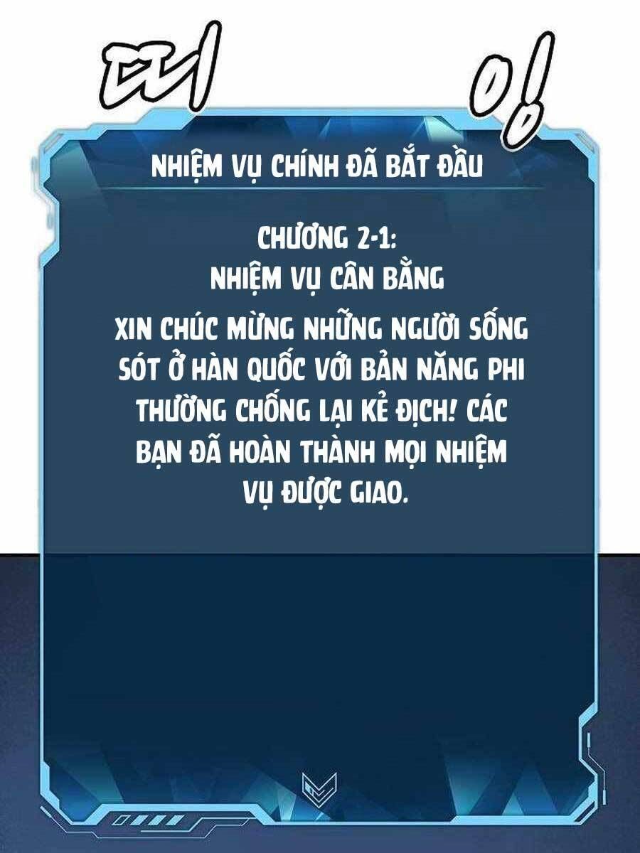 đọc truyện Độc Cô Tử Linh Sư Chương 73 ảnh 98 tại Thiên Thai Truyện