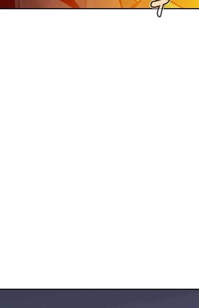 đọc truyện Độc Cô Tử Linh Sư Chương 74 ảnh 117 tại Thiên Thai Truyện