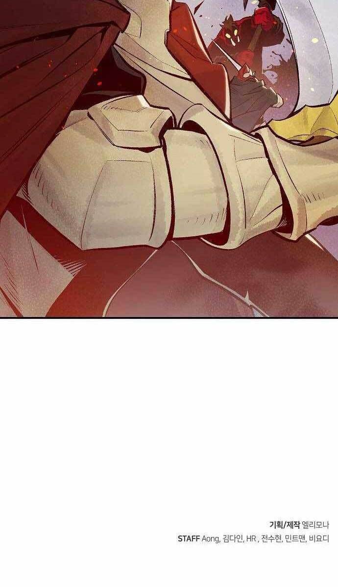 đọc truyện Độc Cô Tử Linh Sư Chương 74 ảnh 130 tại Thiên Thai Truyện