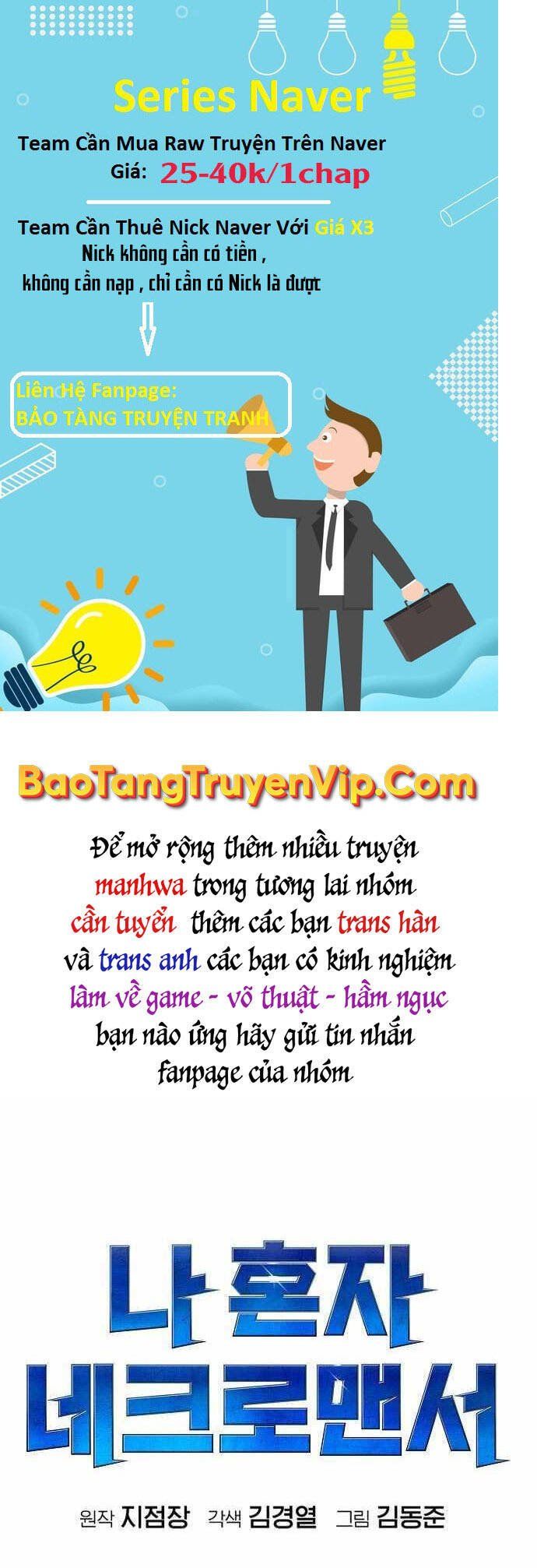 đọc truyện Độc Cô Tử Linh Sư Chương 74 ảnh 29 tại Thiên Thai Truyện