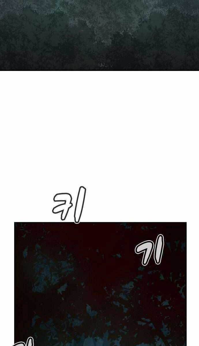 đọc truyện Độc Cô Tử Linh Sư Chương 74 ảnh 58 tại Thiên Thai Truyện