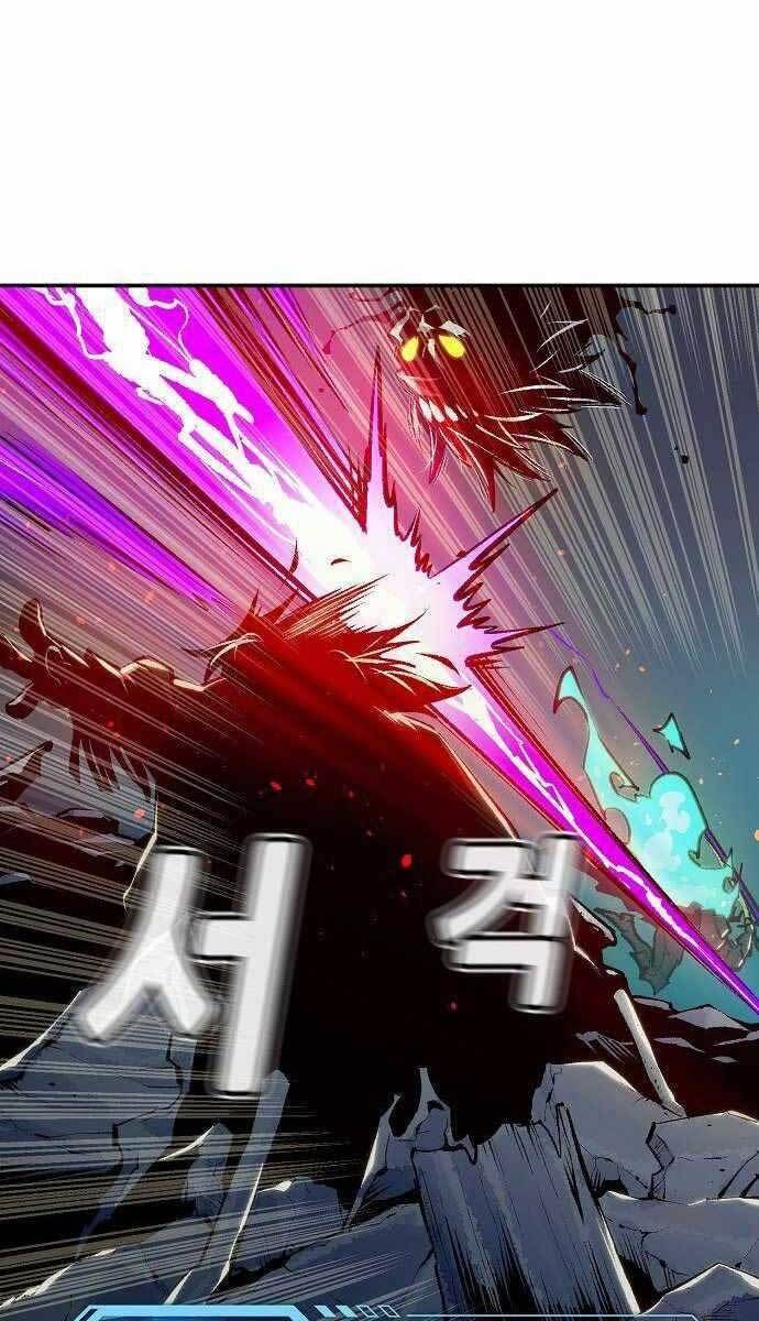 đọc truyện Độc Cô Tử Linh Sư Chương 74 ảnh 81 tại Thiên Thai Truyện