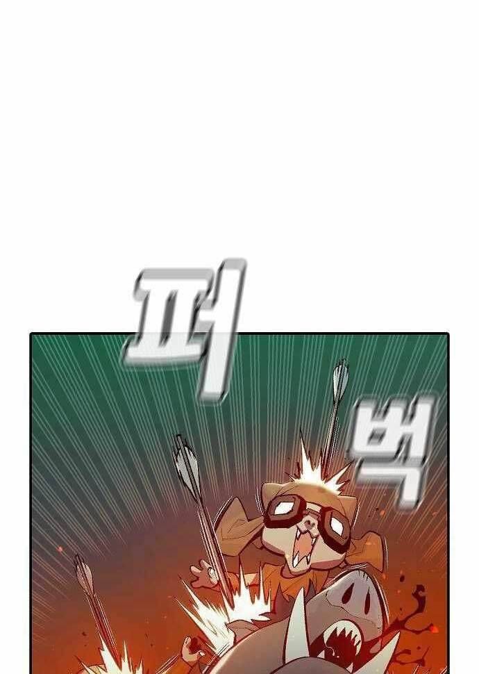 đọc truyện Độc Cô Tử Linh Sư Chương 74 ảnh 89 tại Thiên Thai Truyện