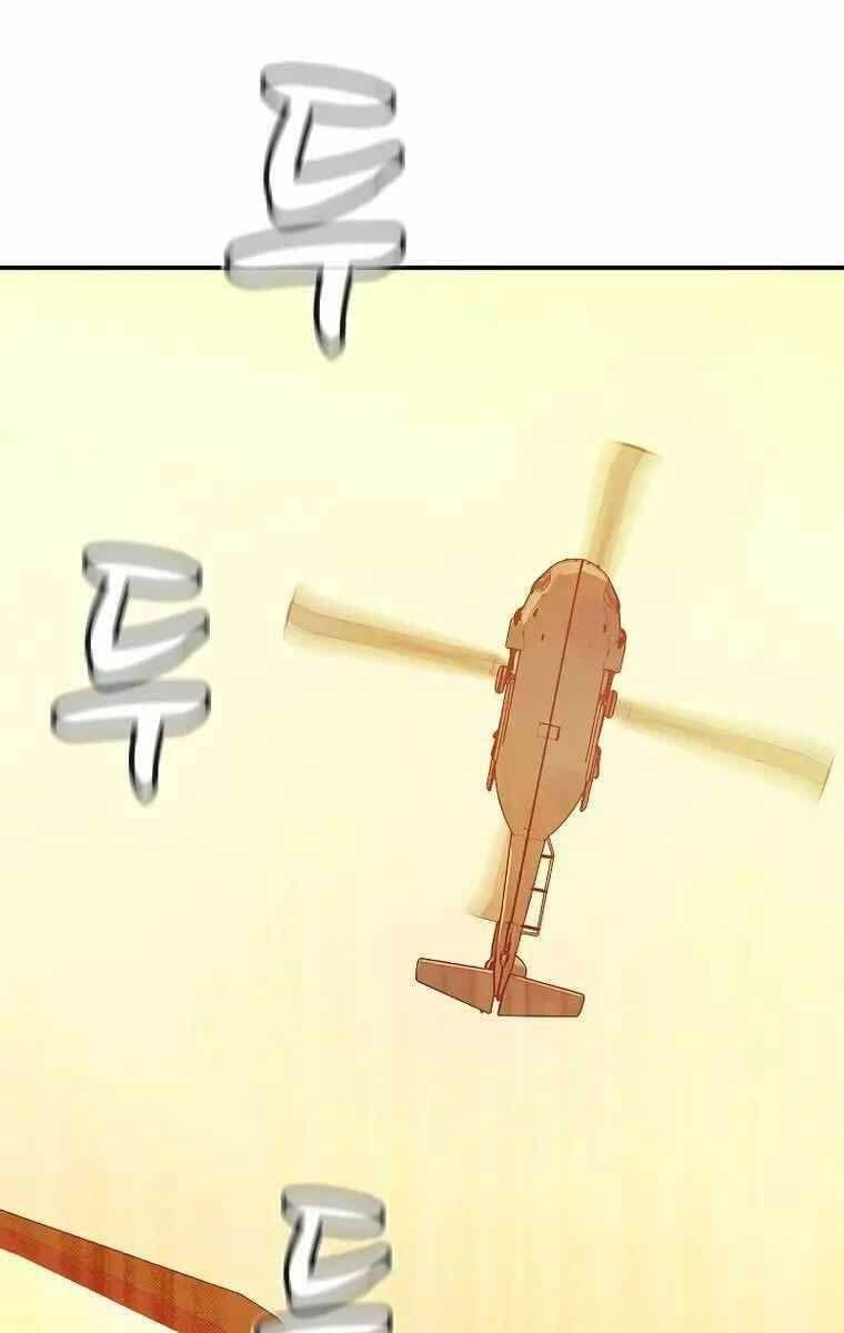 đọc truyện Độc Cô Tử Linh Sư Chương 75 ảnh 35 tại Thiên Thai Truyện