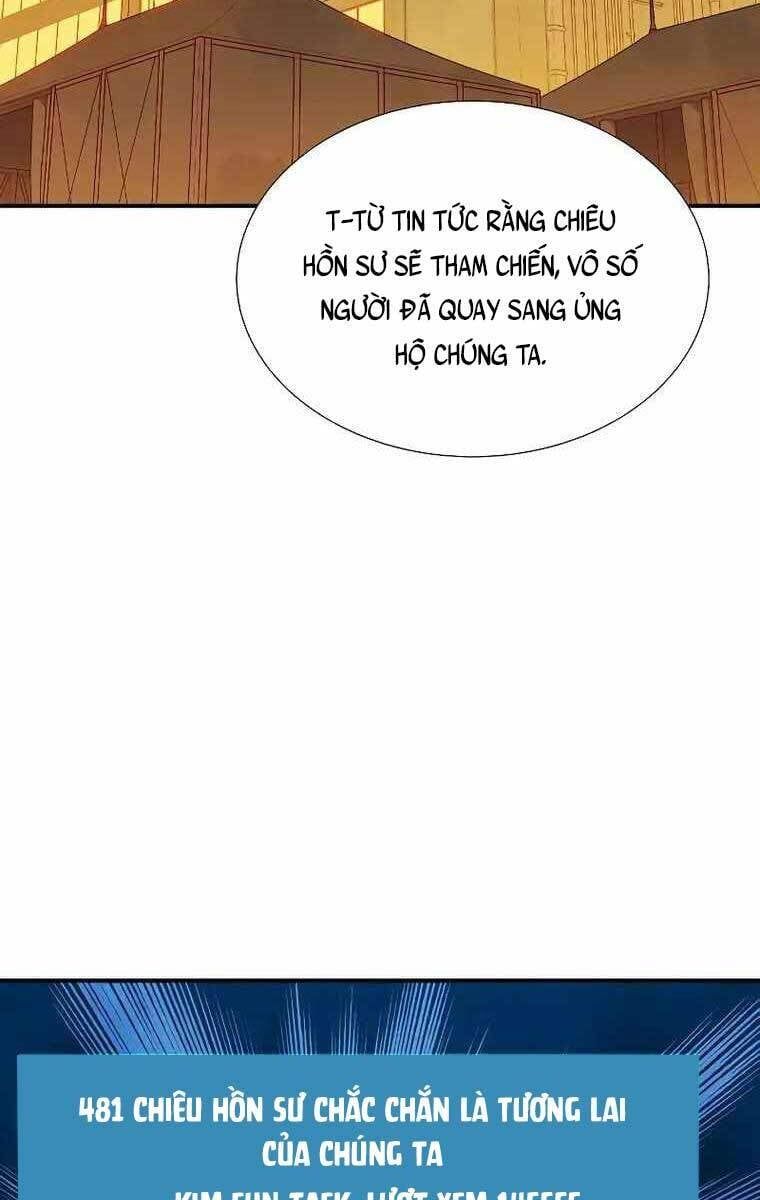 đọc truyện Độc Cô Tử Linh Sư Chương 75 ảnh 95 tại Thiên Thai Truyện