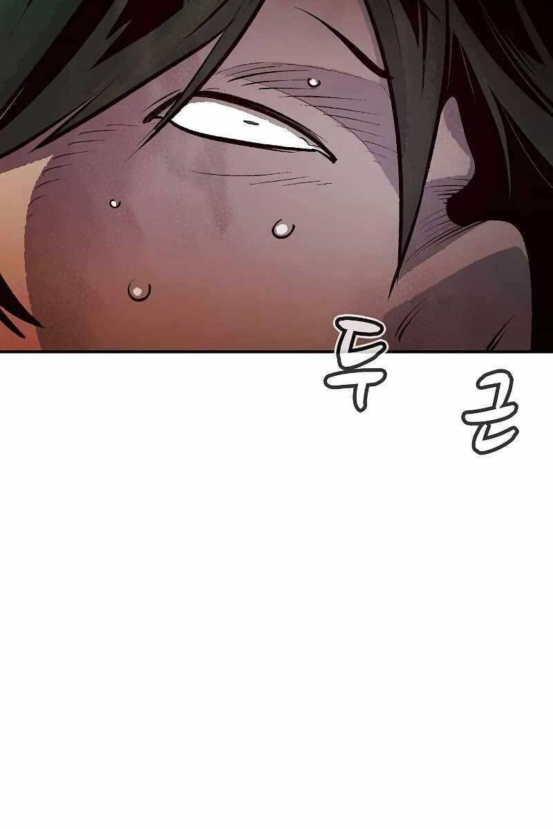 đọc truyện Độc Cô Tử Linh Sư Chương 76 ảnh 104 tại Thiên Thai Truyện