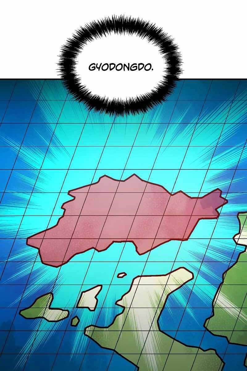 đọc truyện Độc Cô Tử Linh Sư Chương 76 ảnh 5 tại Thiên Thai Truyện