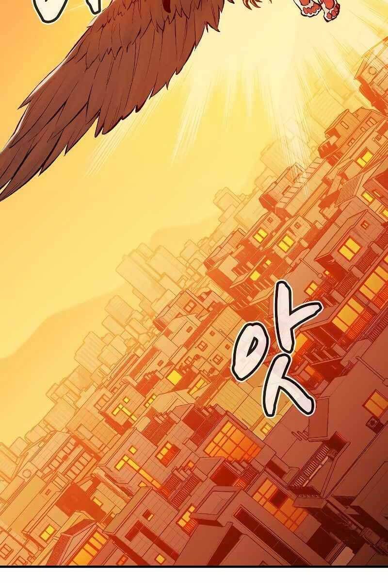 đọc truyện Độc Cô Tử Linh Sư Chương 76 ảnh 74 tại Thiên Thai Truyện