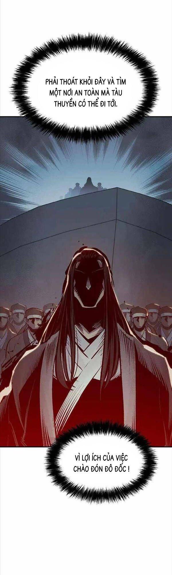 đọc truyện Độc Cô Tử Linh Sư Chương 77 ảnh 22 tại Thiên Thai Truyện