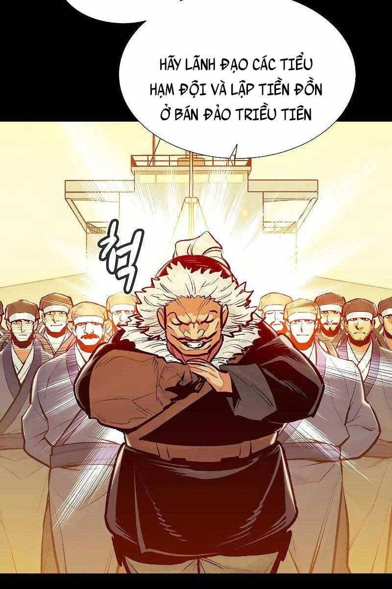 đọc truyện Độc Cô Tử Linh Sư Chương 78 ảnh 12 tại Thiên Thai Truyện