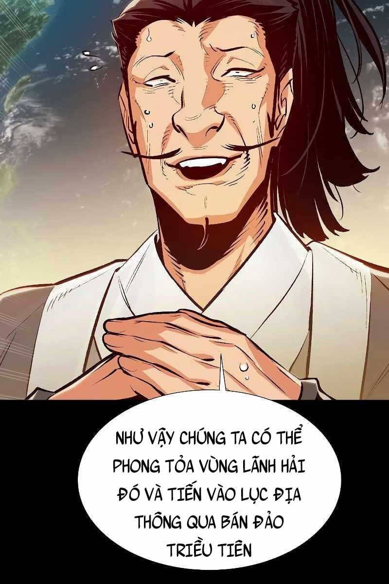 đọc truyện Độc Cô Tử Linh Sư Chương 78 ảnh 7 tại Thiên Thai Truyện