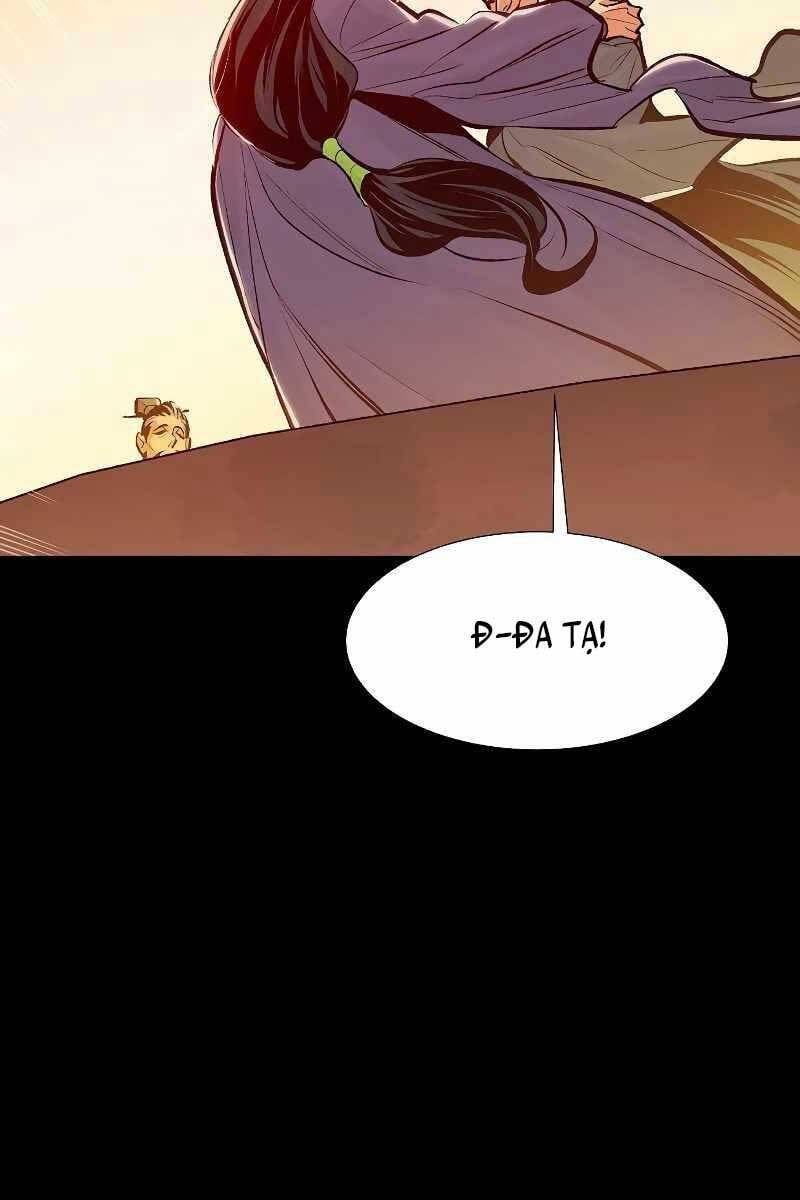 đọc truyện Độc Cô Tử Linh Sư Chương 78 ảnh 9 tại Thiên Thai Truyện