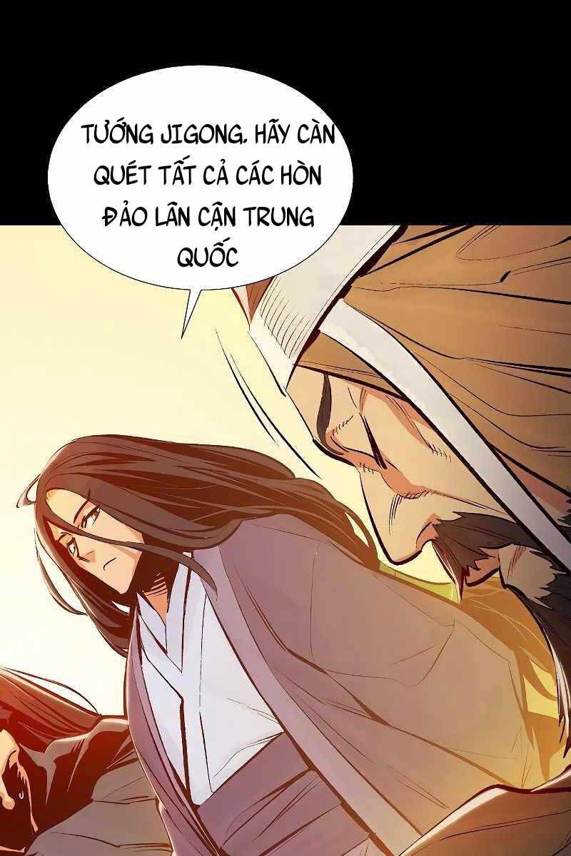 đọc truyện Độc Cô Tử Linh Sư Chương 78 ảnh 10 tại Thiên Thai Truyện