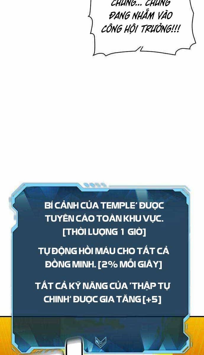 đọc truyện Độc Cô Tử Linh Sư Chương 80 ảnh 9 tại Thiên Thai Truyện