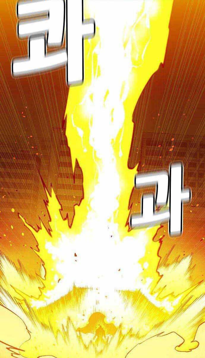 đọc truyện Độc Cô Tử Linh Sư Chương 80 ảnh 10 tại Thiên Thai Truyện