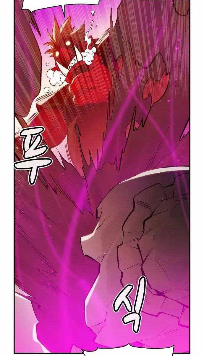 đọc truyện Độc Cô Tử Linh Sư Chương 81 ảnh 117 tại Thiên Thai Truyện