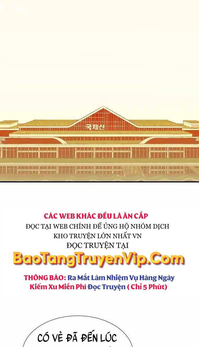 đọc truyện Độc Cô Tử Linh Sư Chương 81 ảnh 78 tại Thiên Thai Truyện