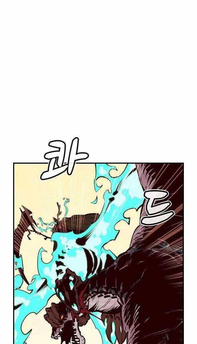 đọc truyện Độc Cô Tử Linh Sư Chương 82 ảnh 120 tại Thiên Thai Truyện