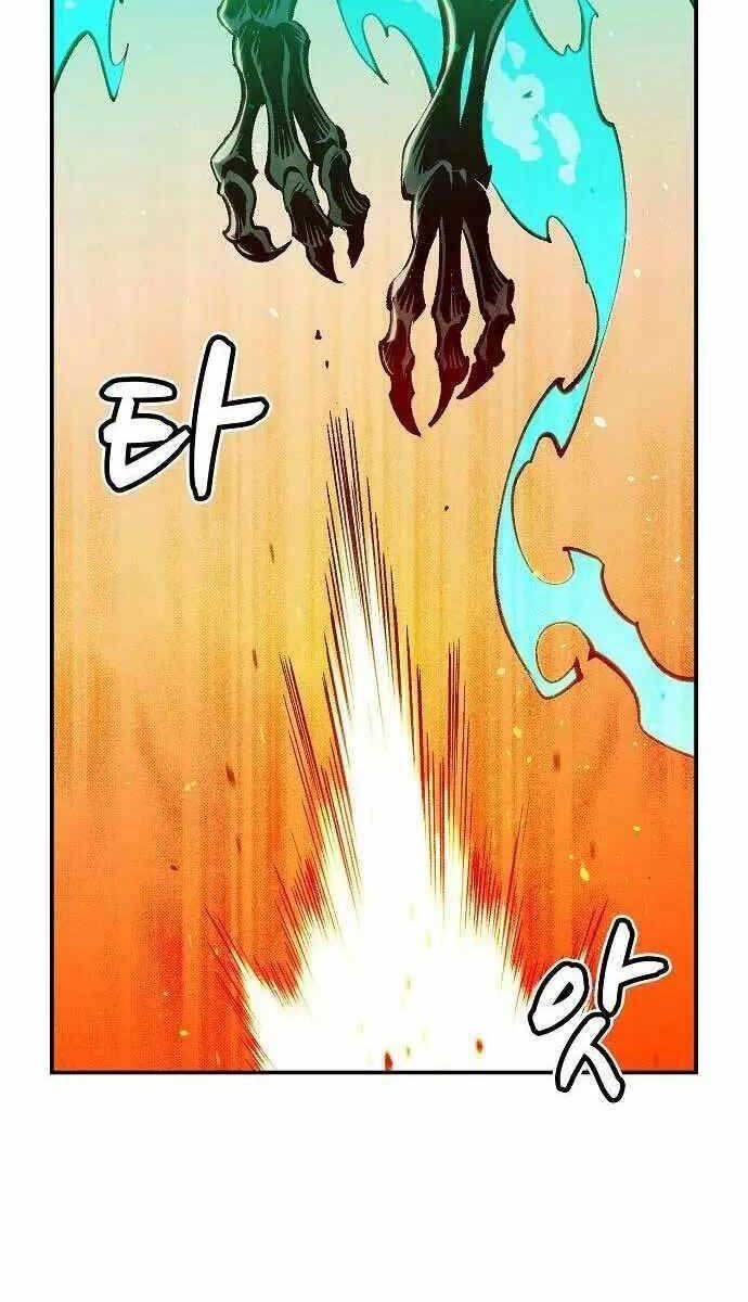 đọc truyện Độc Cô Tử Linh Sư Chương 82 ảnh 76 tại Thiên Thai Truyện