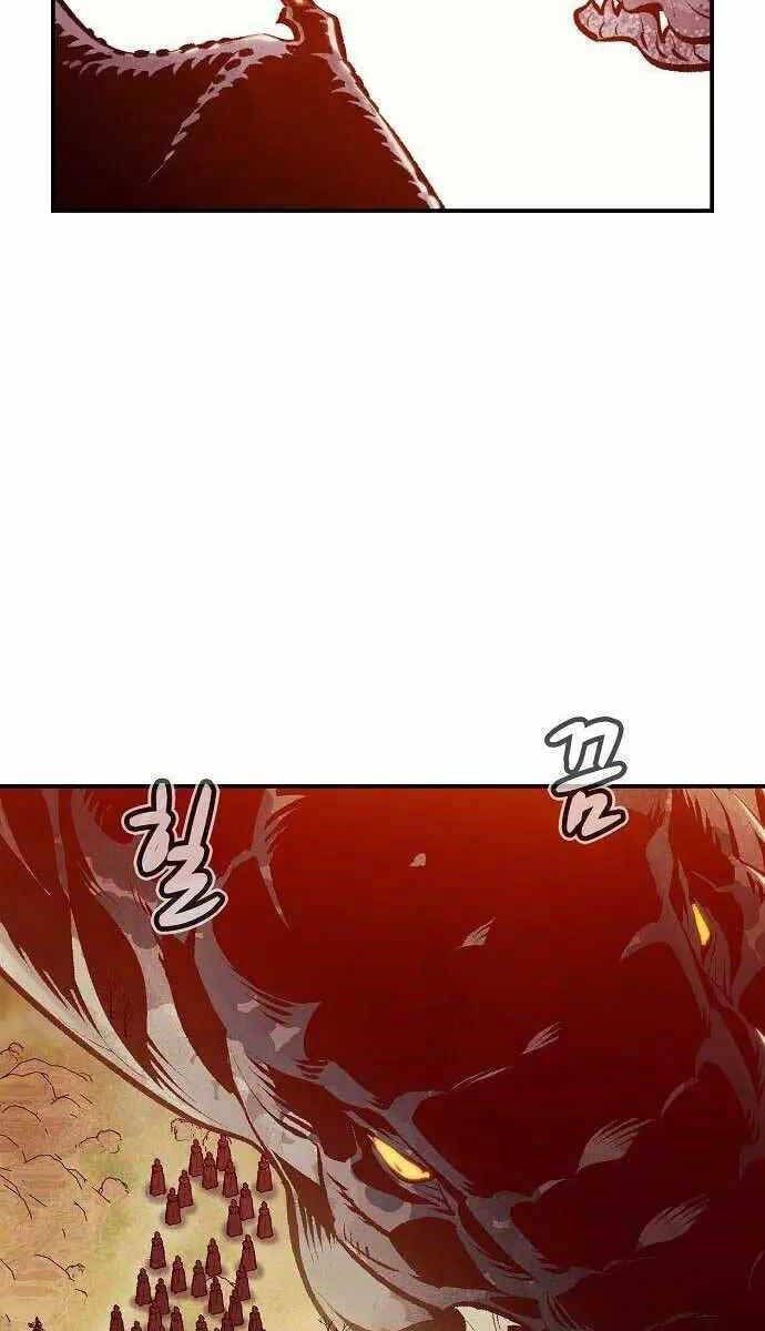 đọc truyện Độc Cô Tử Linh Sư Chương 82 ảnh 87 tại Thiên Thai Truyện