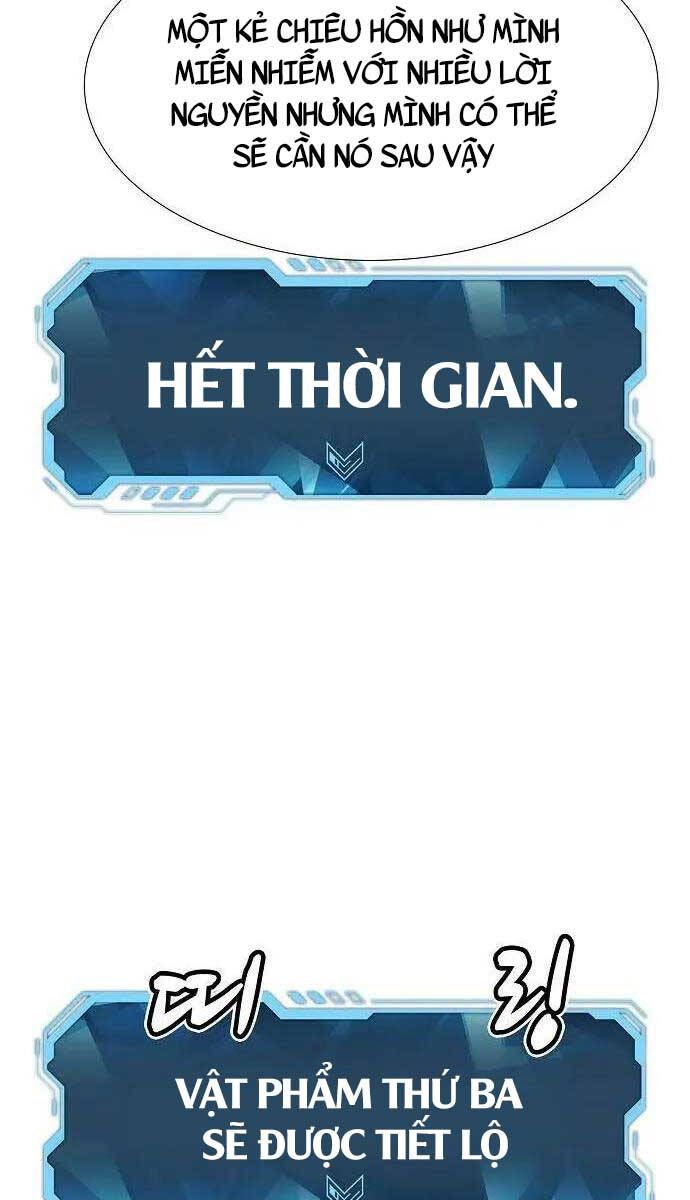 đọc truyện Độc Cô Tử Linh Sư Chương 83 ảnh 115 tại Thiên Thai Truyện