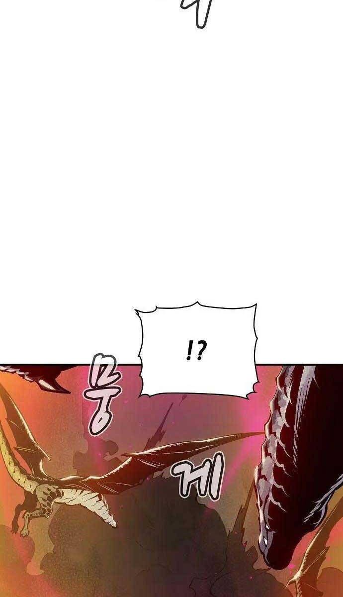 đọc truyện Độc Cô Tử Linh Sư Chương 83 ảnh 23 tại Thiên Thai Truyện