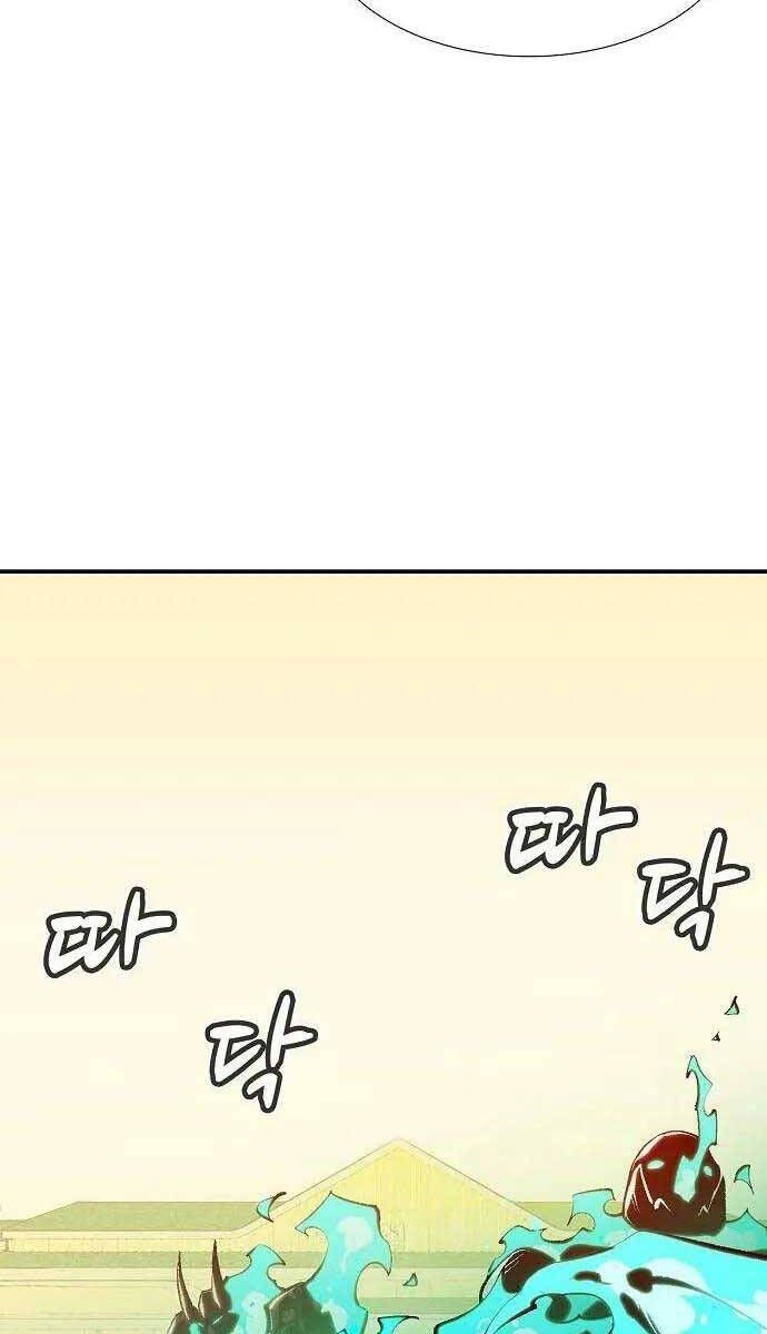 đọc truyện Độc Cô Tử Linh Sư Chương 83 ảnh 38 tại Thiên Thai Truyện