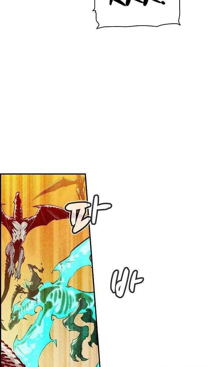 đọc truyện Độc Cô Tử Linh Sư Chương 83 ảnh 10 tại Thiên Thai Truyện